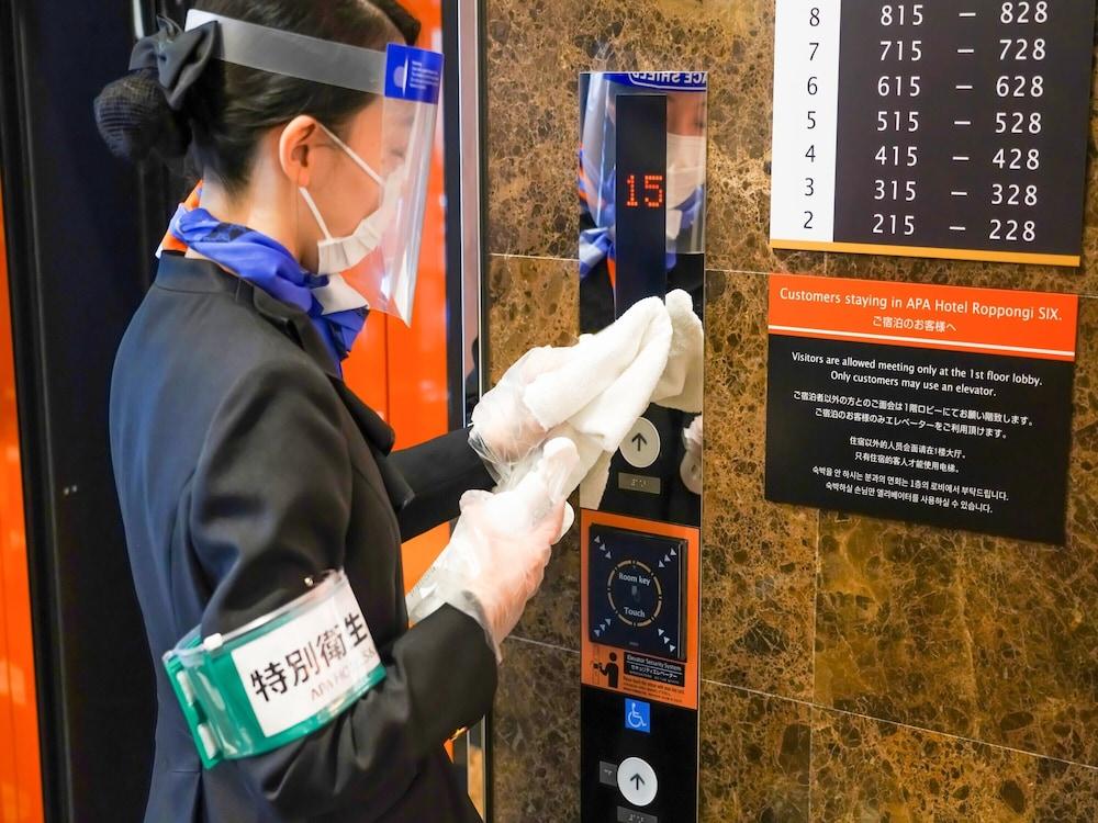 APA Hotel Roppongi Ekimae Präfektur Tokio Exterior foto