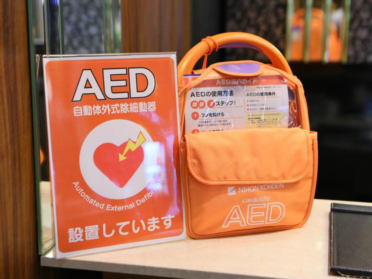 APA Hotel Roppongi Ekimae Präfektur Tokio Exterior foto