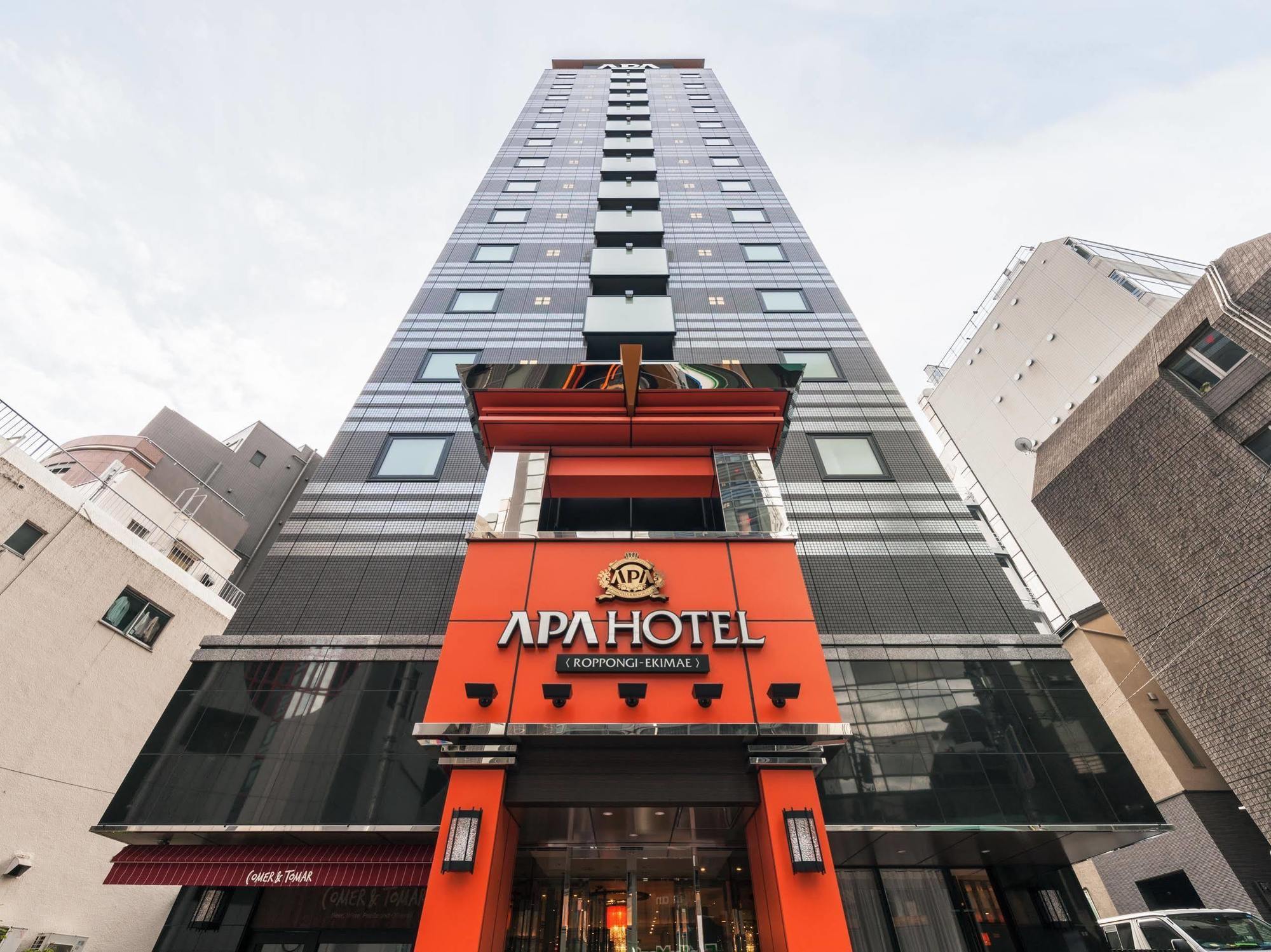 APA Hotel Roppongi Ekimae Präfektur Tokio Exterior foto