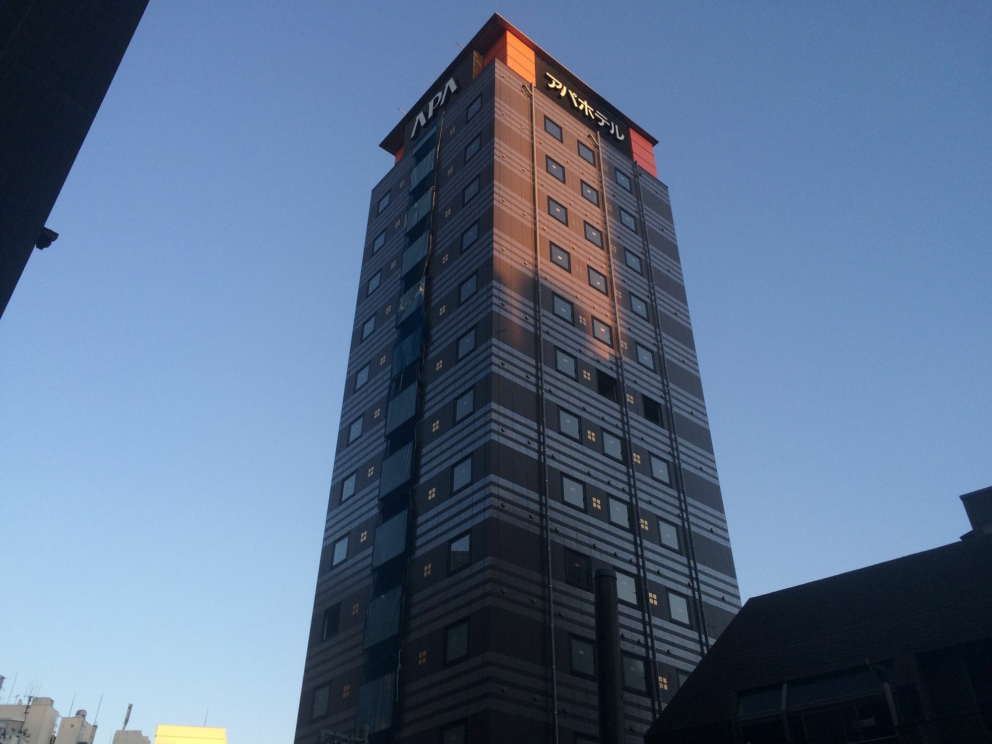 APA Hotel Roppongi Ekimae Präfektur Tokio Exterior foto