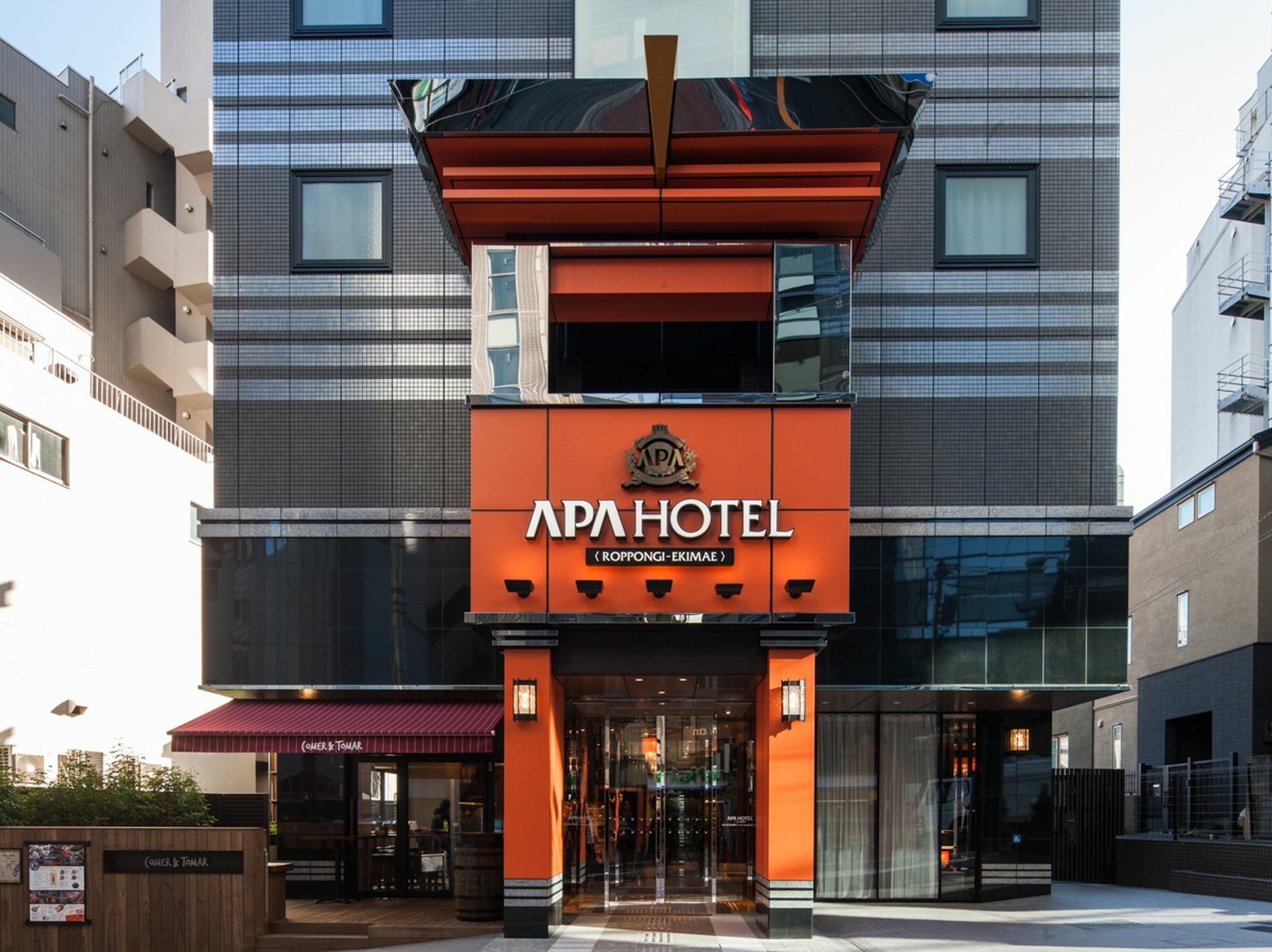 APA Hotel Roppongi Ekimae Präfektur Tokio Exterior foto