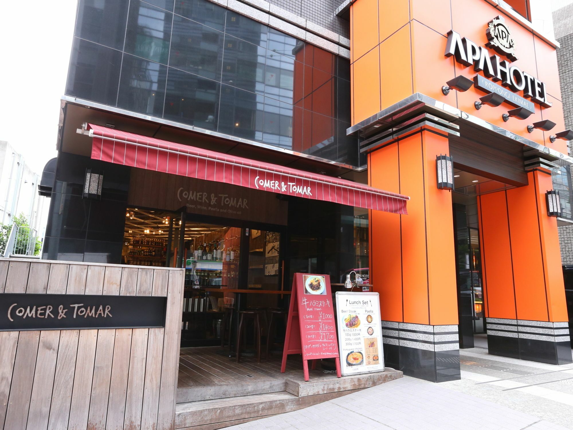 APA Hotel Roppongi Ekimae Präfektur Tokio Exterior foto