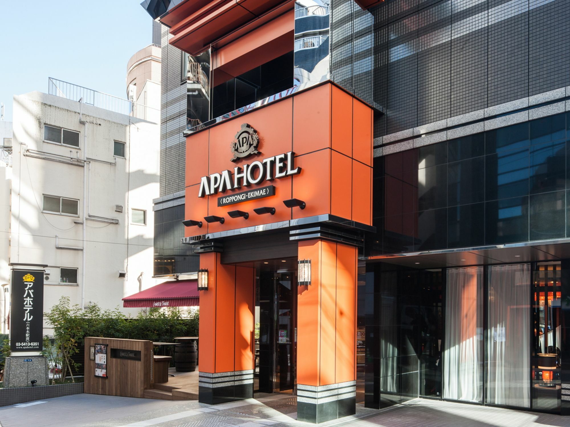 APA Hotel Roppongi Ekimae Präfektur Tokio Exterior foto