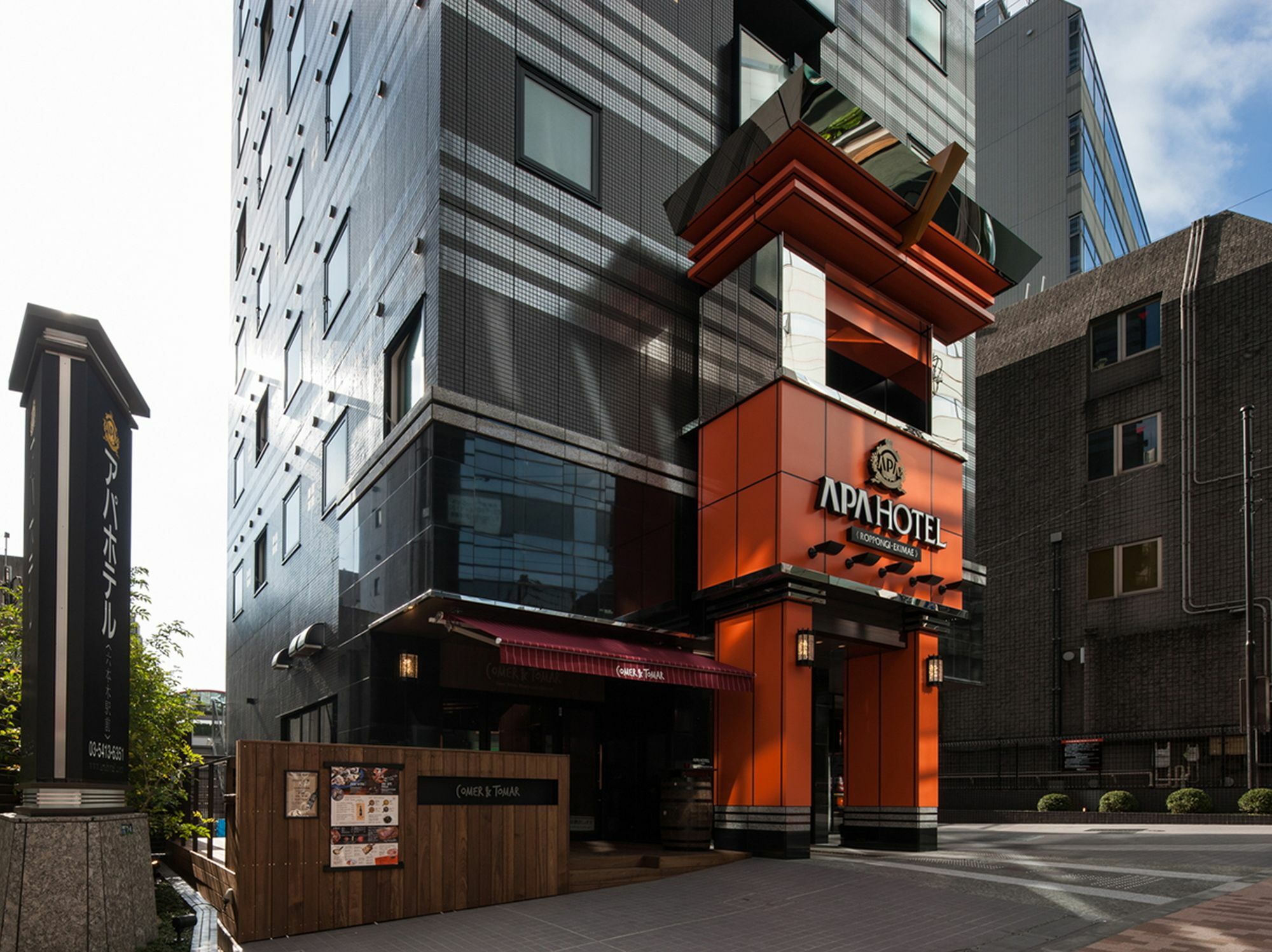 APA Hotel Roppongi Ekimae Präfektur Tokio Exterior foto
