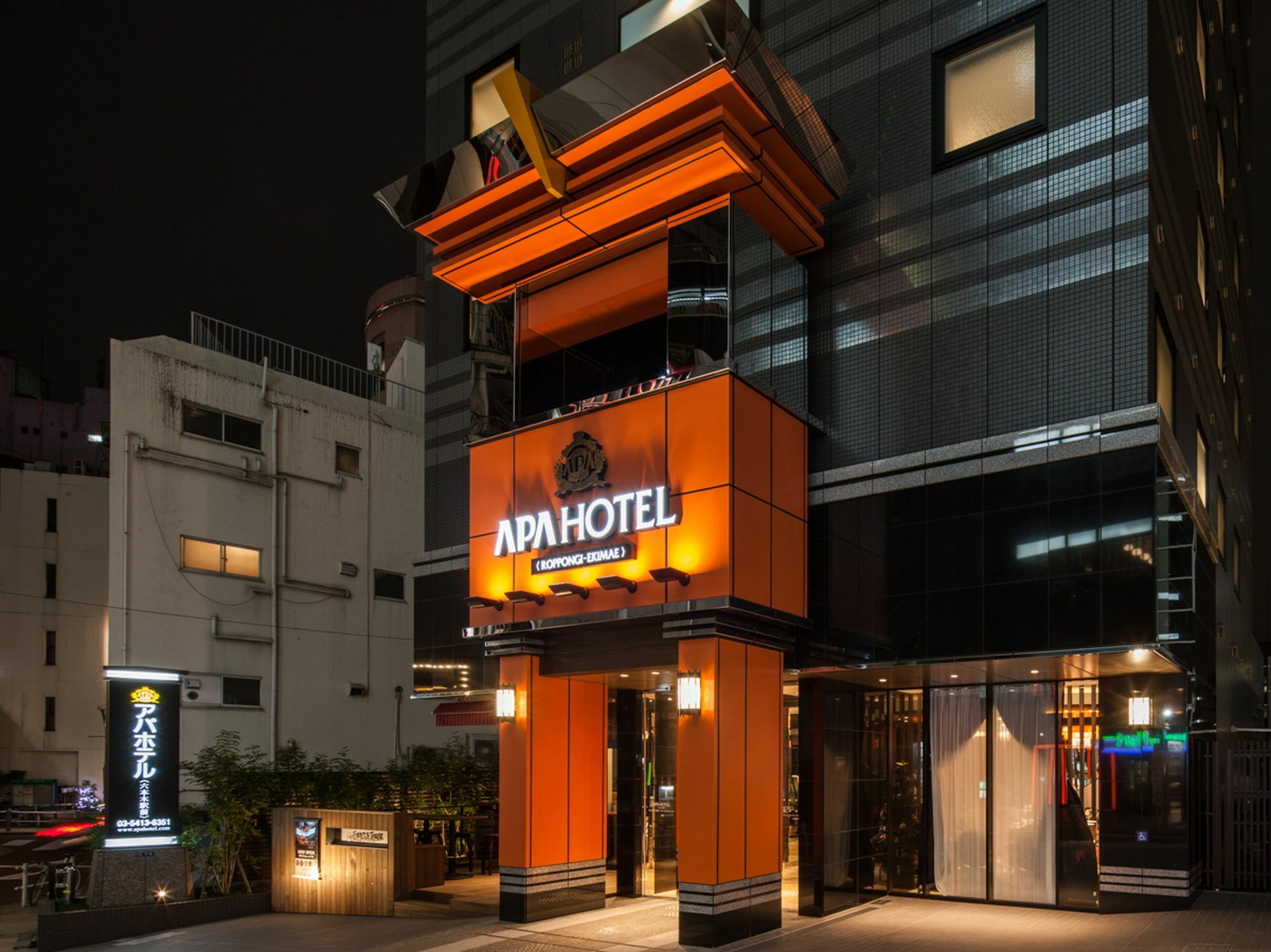 APA Hotel Roppongi Ekimae Präfektur Tokio Exterior foto